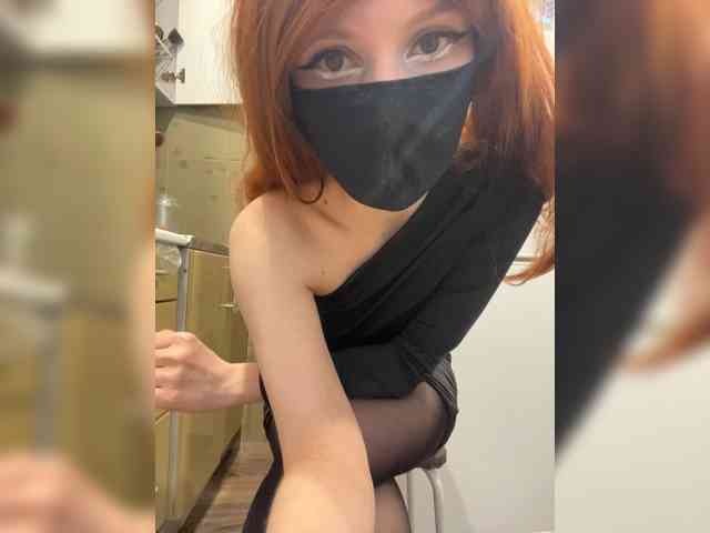 Iriska-Barbariska webcam
