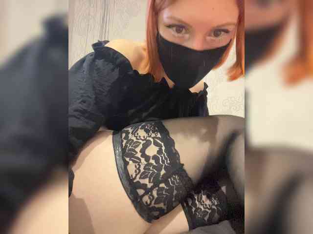 Iriska-Barbariska webcam