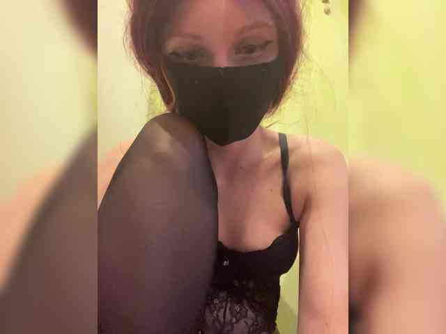 Iriska-Barbariska webcam