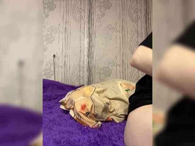 Iriska-Barbariska webcam
