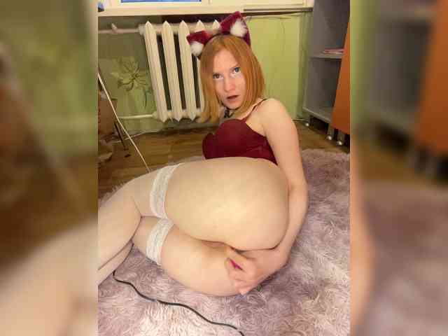 Iriska-Barbariska webcam