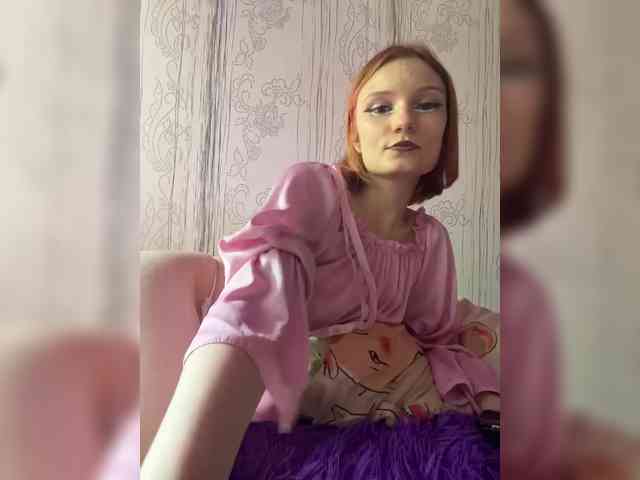 Iriska-Barbariska webcam
