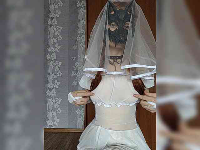 Iriska-Barbariska webcam