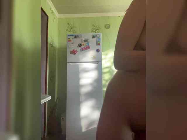 Iriska-Barbariska webcam