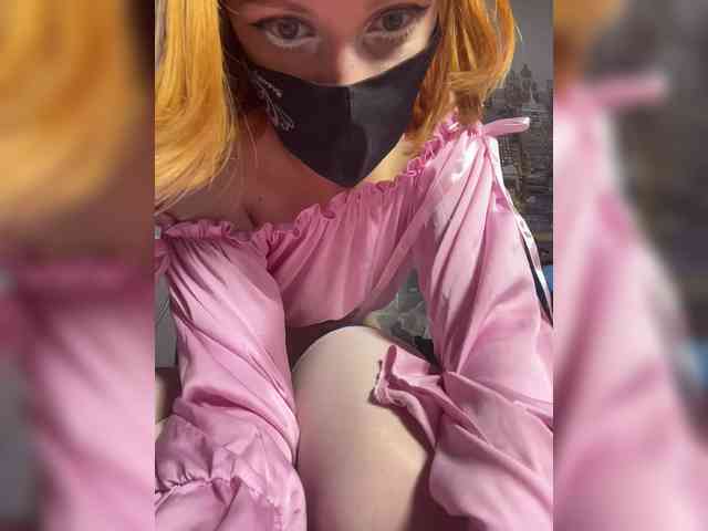Iriska-Barbariska webcam