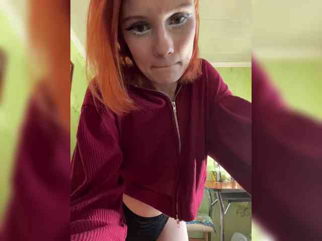 Iriska-Barbariska webcam