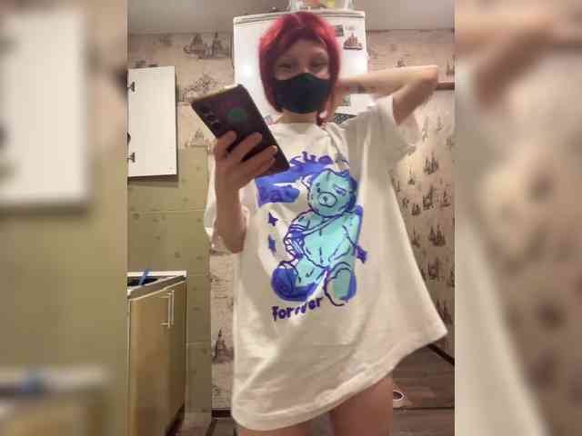Iriska-Barbariska webcam