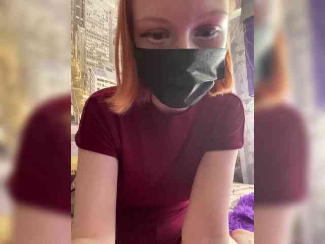 Iriska-Barbariska webcam