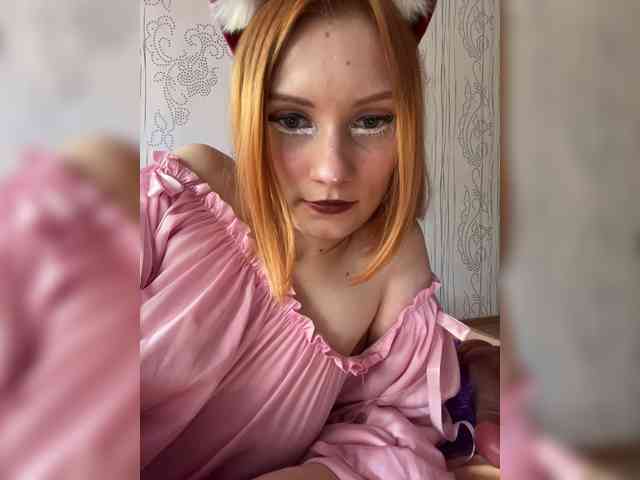 Iriska-Barbariska