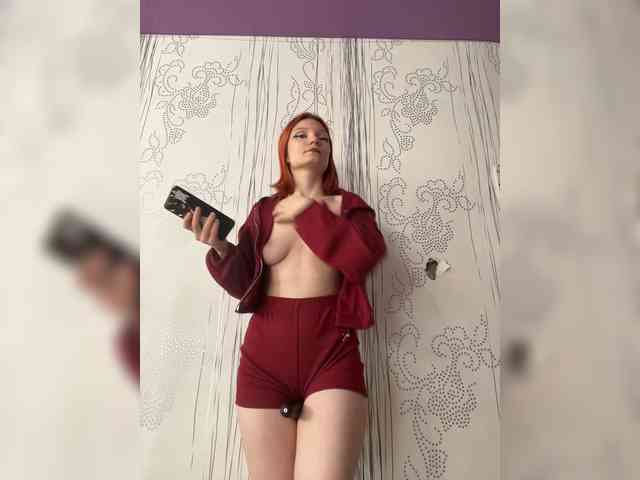 Iriska-Barbariska webcam
