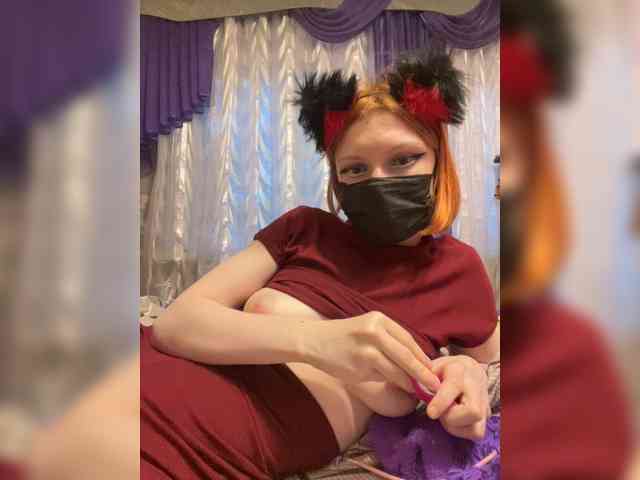 Iriska-Barbariska webcam