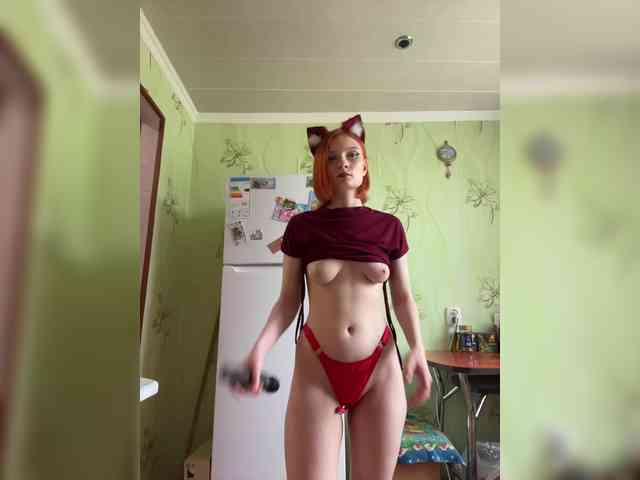 Iriska-Barbariska webcam