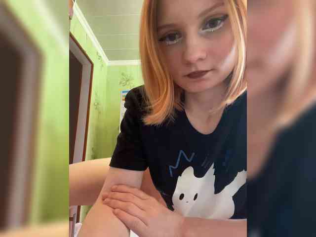 Iriska-Barbariska webcam