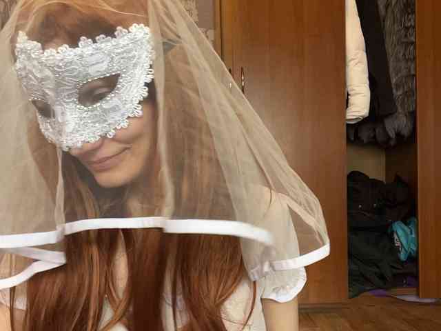 Iriska-Barbariska webcam