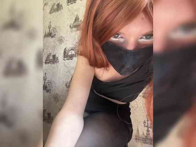 Iriska-Barbariska