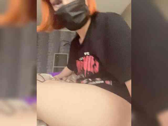 Iriska-Barbariska webcam