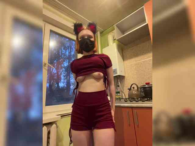Iriska-Barbariska webcam