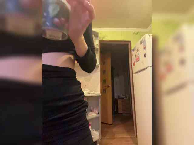 Iriska-Barbariska webcam