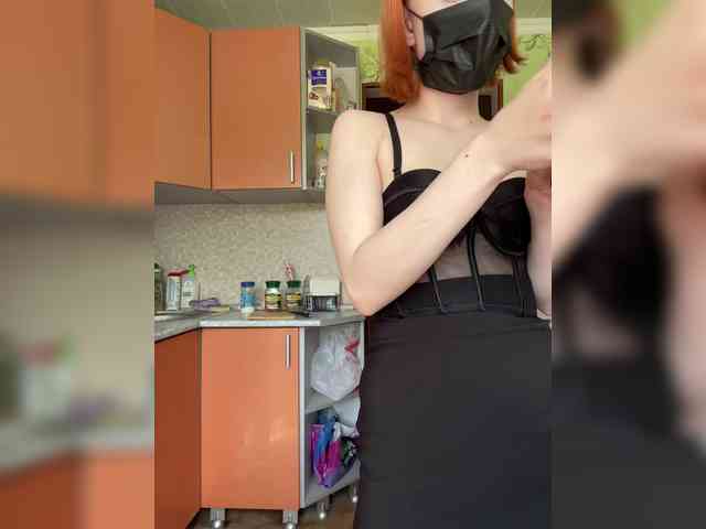 Iriska-Barbariska webcam