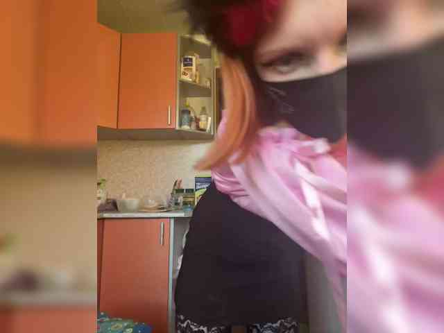 Iriska-Barbariska webcam