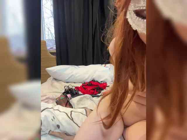 Iriska-Barbariska webcam