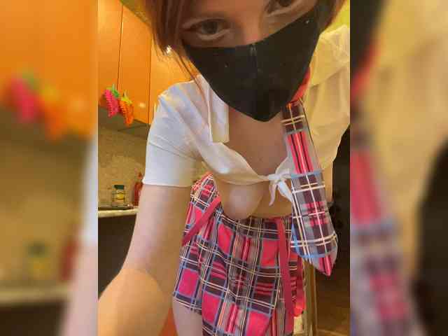 Iriska-Barbariska webcam