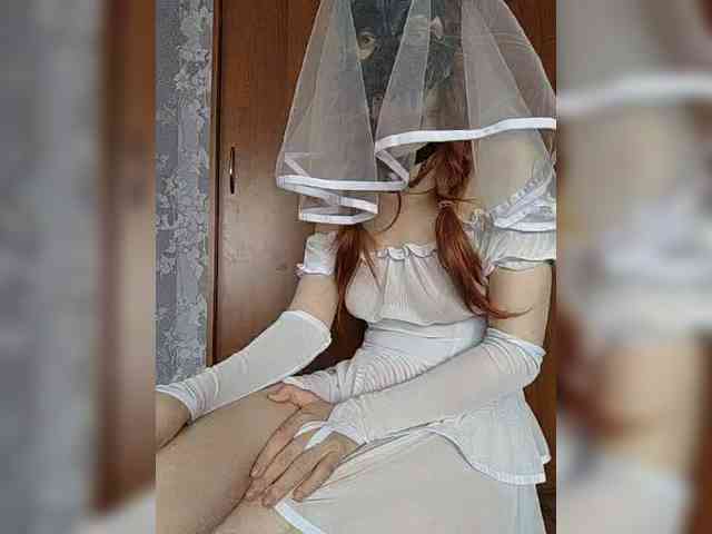 Iriska-Barbariska webcam