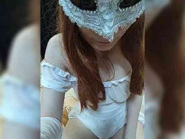 Iriska-Barbariska webcam