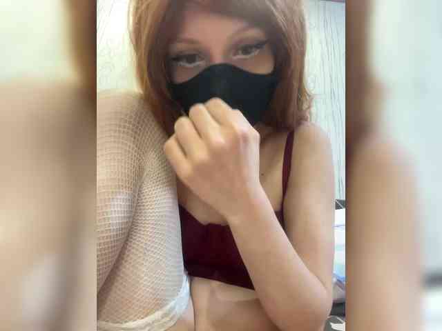Iriska-Barbariska webcam