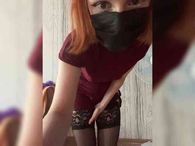Iriska-Barbariska webcam