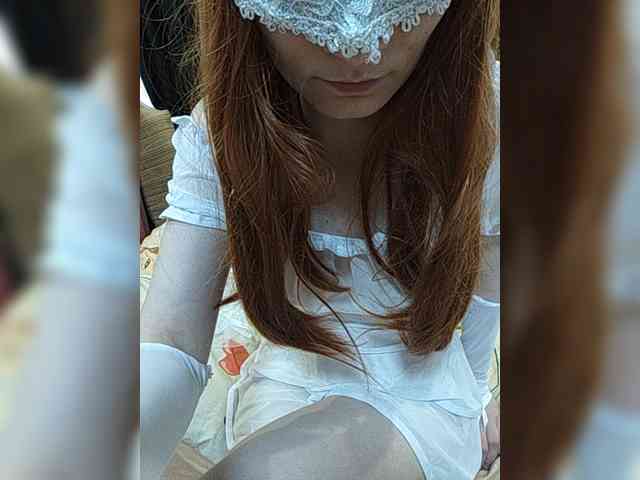 Iriska-Barbariska webcam