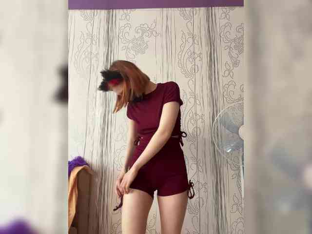 Iriska-Barbariska webcam