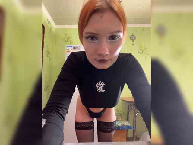 Iriska-Barbariska