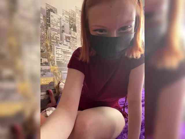 Iriska-Barbariska webcam