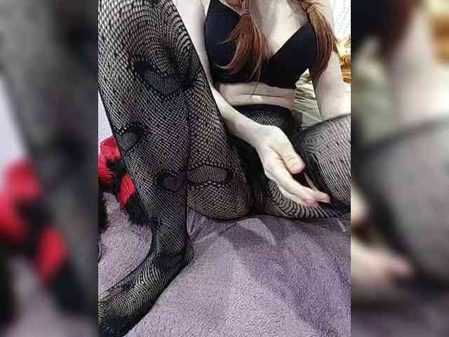 Iriska-Barbariska webcam