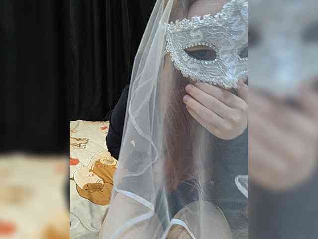 Iriska-Barbariska webcam