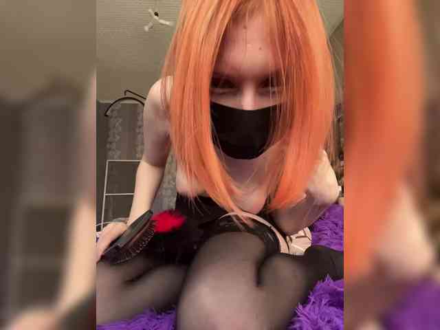 Iriska-Barbariska webcam