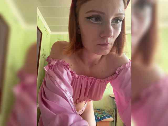 Iriska-Barbariska webcam