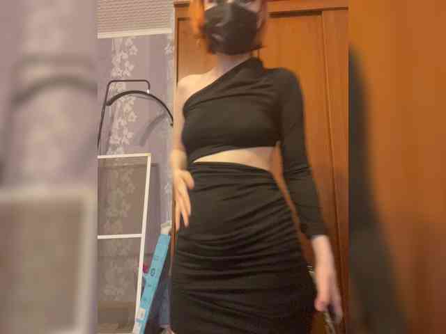 Iriska-Barbariska webcam