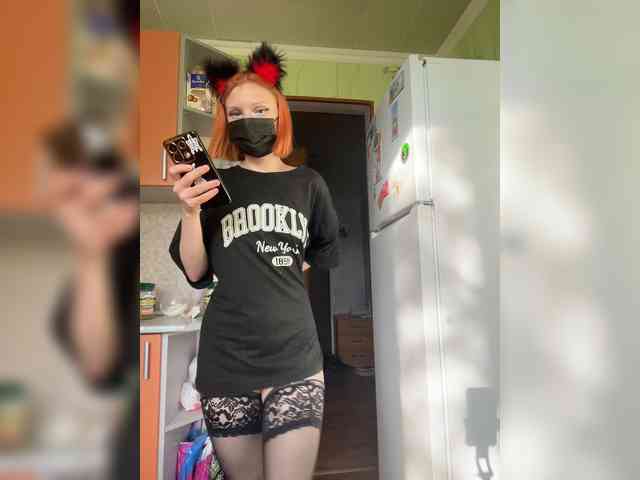 Iriska-Barbariska webcam