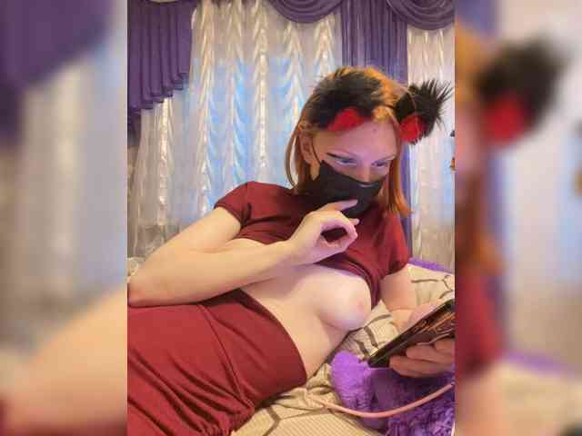 Iriska-Barbariska webcam