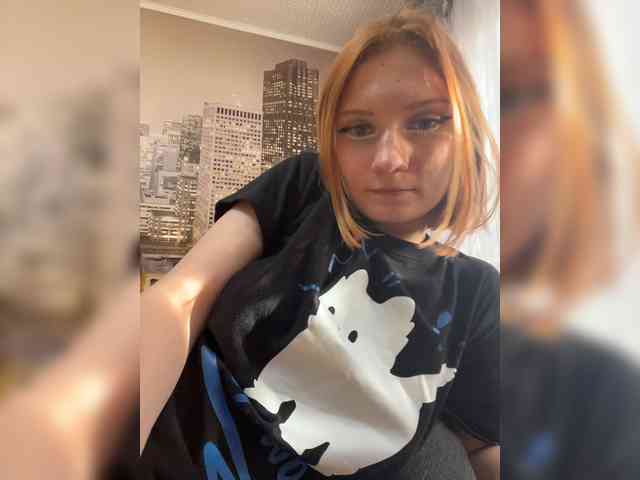 Iriska-Barbariska webcam