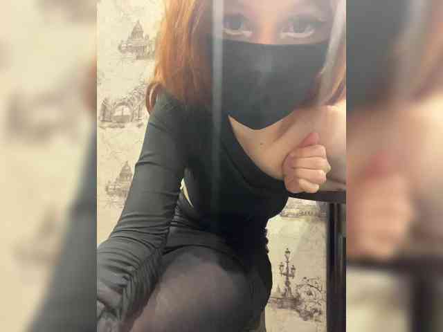 Iriska-Barbariska webcam