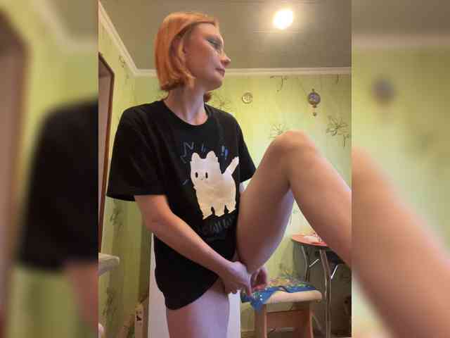 Iriska-Barbariska webcam