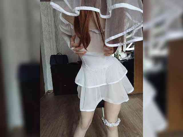 Iriska-Barbariska webcam