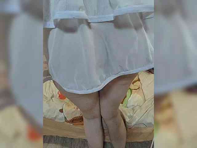 Iriska-Barbariska webcam