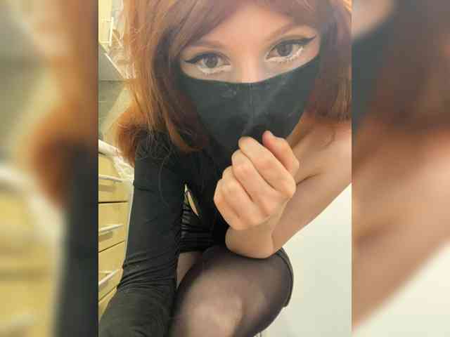 Iriska-Barbariska webcam