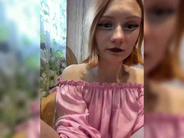 Iriska-Barbariska webcam