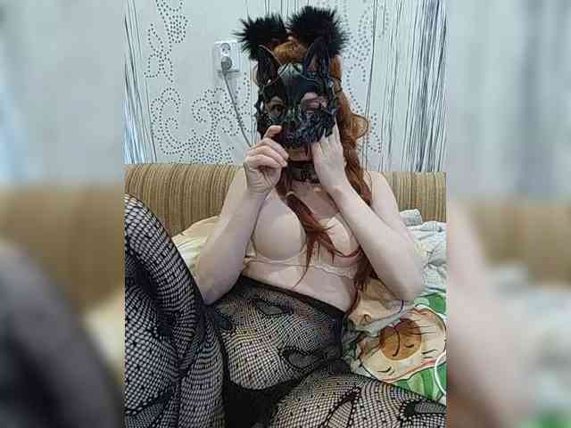 Iriska-Barbariska webcam