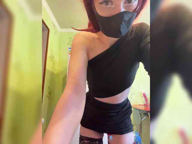Iriska-Barbariska webcam